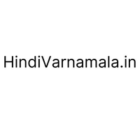 Hindivarnamalain1