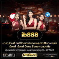 ib888onlinethai