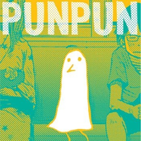 Goodnightpunpun