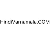 Hindivarnamalacom1