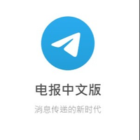 ytelegram